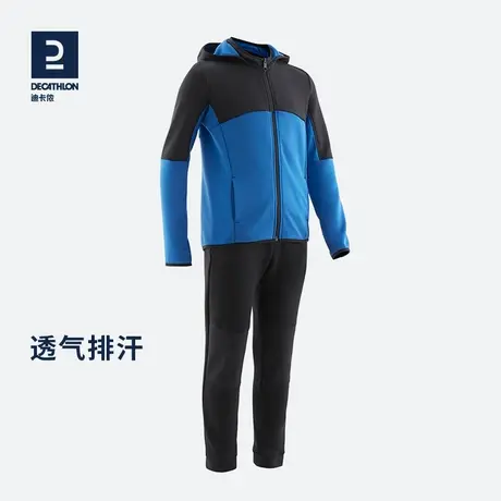 迪卡侬男童运动套装春秋2022新款拉链外套洋气上衣长裤两件套KIDC图片