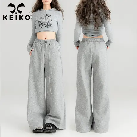 KEIKO 灰色阔腿休闲裤女2024春夏高腰显瘦宽松直筒运动卫裤拖地裤商品大图