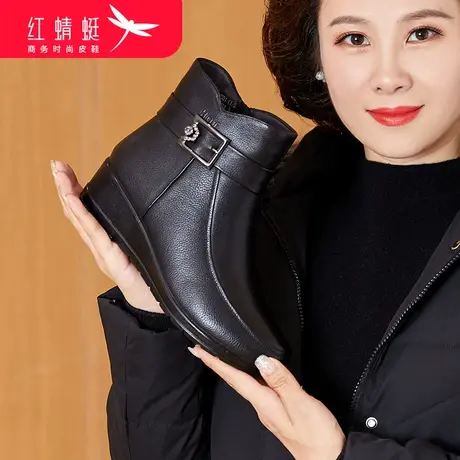 红蜻蜓女鞋中年妈妈鞋棉鞋冬季加绒保暖靴子坡跟靴秋冬真皮短靴女商品大图