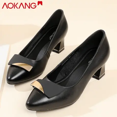 奥康工作鞋女新款方扣尖头粗跟正装中跟黑色上班皮鞋百搭高跟单鞋图片
