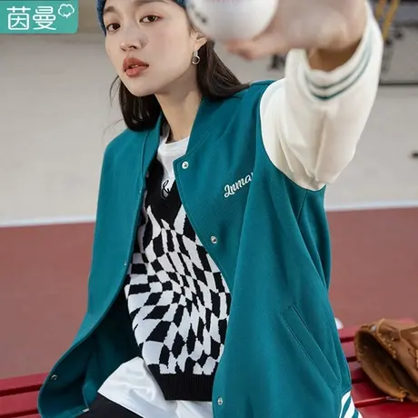 茵曼美式复古棒球服外套款女2024新款小个子上衣秋冬飞行员夹克图片