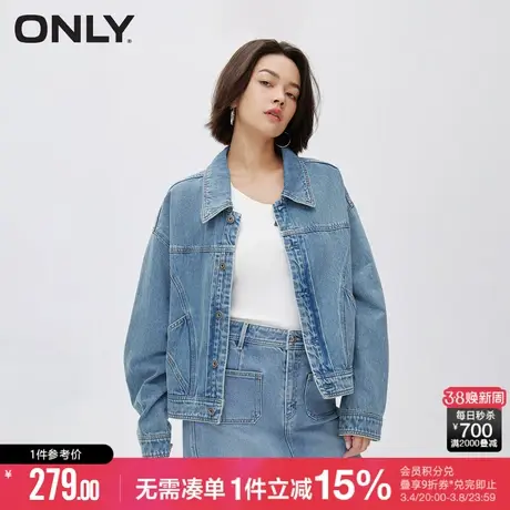 ONLY冬季休闲翻领落肩宽松经典牛仔短款外套女|123354006商品大图