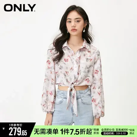 ONLY夏季通勤风印花系带肌理感短款宽松衬衫女|123305004商品大图
