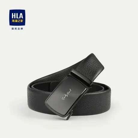 HLA/海澜之家舒适柔韧皮带2023新款细腻皮质商务自动扣腰带男图片