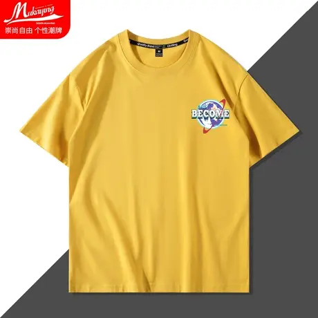 港风潮流短袖男地球印花潮牌t恤纯棉圆领宽松大码ins半袖衫上衣服图片