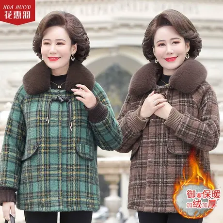2021新款妈妈秋冬装棉衣中年妇女洋气上衣棉袄中老年棉服格子外套商品大图