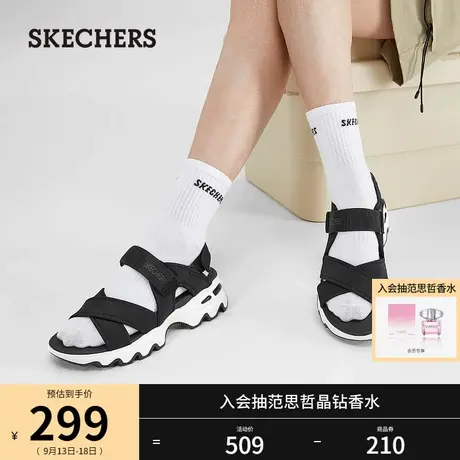 Skechers斯凯奇2023年秋季女子轻便魔术贴休闲凉鞋厚底增高外穿鞋图片