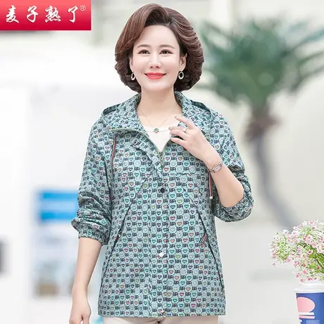 妈妈春装洋气短款外套春秋新款50岁长袖风衣休闲上衣中老年人女装商品大图