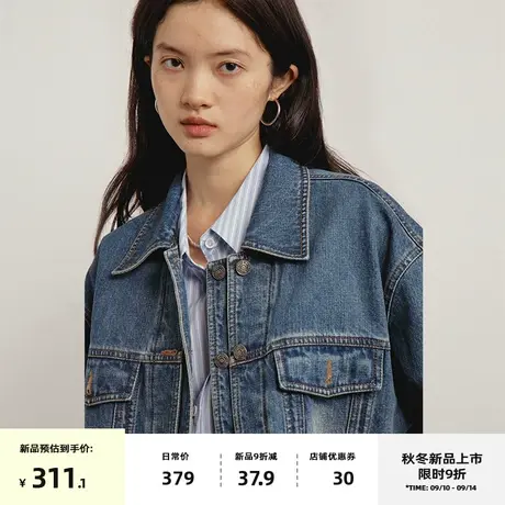 omont蛋挞家 复古牛仔外套女2023秋冬新款宽松休闲百搭夹克上衣商品大图