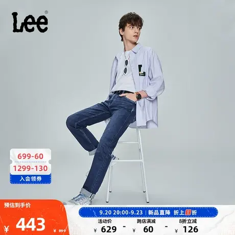 Lee商场同款23新品723修身直脚中蓝男牛仔裤LMB1007233MK-871图片