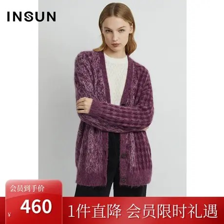 恩裳春秋经典拉毛工艺柔软舒适羊毛百搭毛织衫开衫商品大图