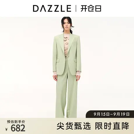 DAZZLE地素奥莱 春装直筒阔腿烟管休闲西装裤长裤女2E1Q4121P图片