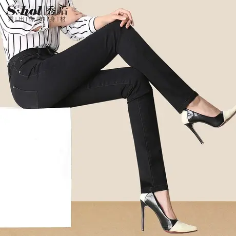 秀后春季新款高腰直筒牛仔裤女黑色弹力宽松女裤长裤显瘦加长裤子商品大图