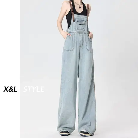 高腰阔腿牛仔裤女春秋2023新款小个子显高宽松直筒网红背带拖地裤图片