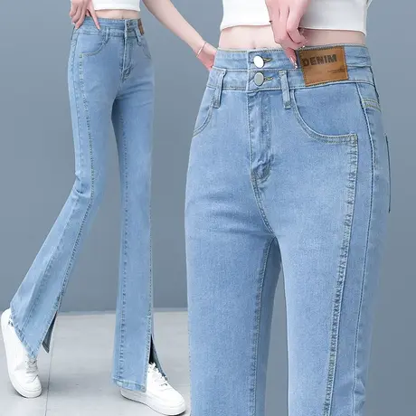 浅色开叉牛仔裤女微喇叭裤2023春夏薄款新款辣妹时尚显瘦马蹄裤子商品大图