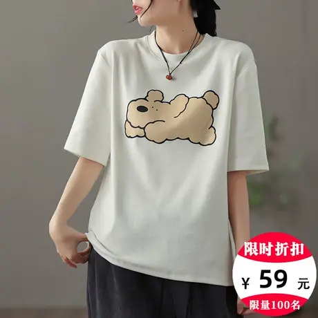 dza复古棉质短袖t恤女士春秋新款内搭打底衫休闲圆领上衣宽松体恤商品大图