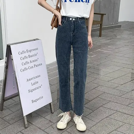 高腰直筒牛仔裤女秋冬2023年新款九分显瘦春秋烟管裤大码胖MM裤子商品大图