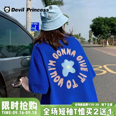 ulzzang高街克莱因蓝纯棉t恤女短袖2023夏季oversize韩版正肩半袖商品大图