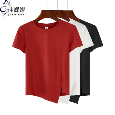 夏季新款韩版圆领纯白修身显瘦纯色短款开叉短袖体恤上衣内搭女装商品大图