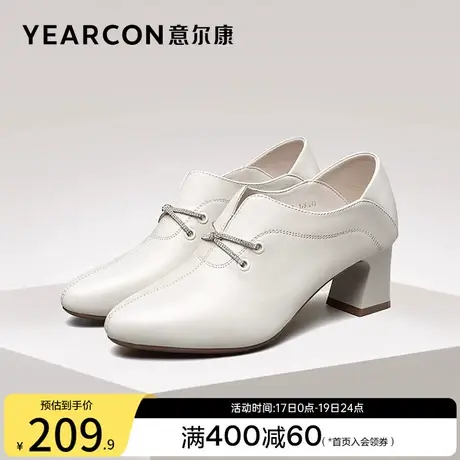 意尔康女鞋春秋女士高跟粗跟尖头单鞋英伦风皮鞋通勤工装鞋配裙子商品大图