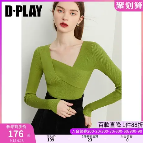 DPLAY2023秋装新气质牛油果绿不规则斜搭领修身针织上衣打底毛衣商品大图