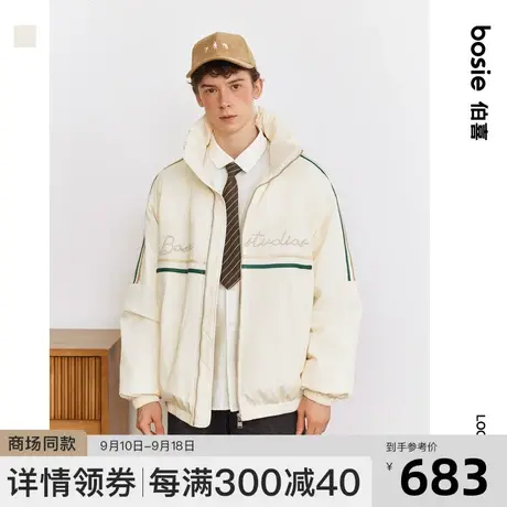 【商场同款】bosie2023年冬新款棉衣男情侣竖条肌理撞色织带棉服商品大图