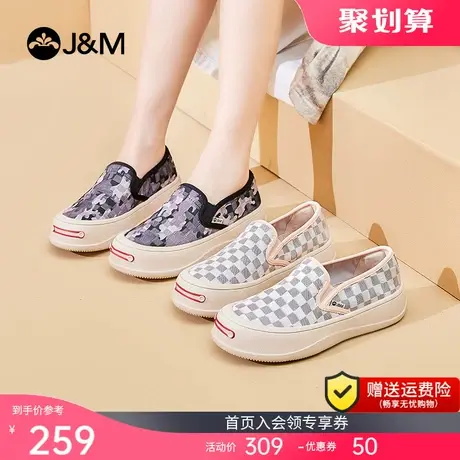 jm快乐玛丽乐福鞋女2023春夏新款英伦风帆布鞋懒人一脚蹬百搭单鞋商品大图