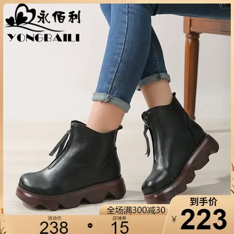 2023秋冬新款特色真皮短靴女帅气圆头马丁靴女加绒厚底松糕鞋皮鞋图片