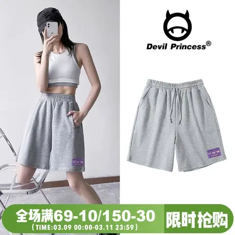 灰色运动短裤女潮宽松显瘦休闲风chic百搭高腰显瘦五分裤夏季新款图片