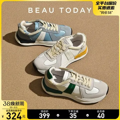 BeauToday踏浪复古老爹鞋BT厚底阿甘鞋春季新款休闲运动鞋德训鞋图片