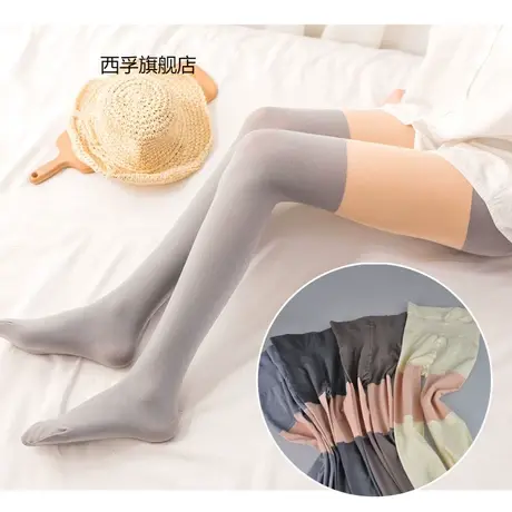 拼色拼接假高筒打底袜春秋款女士抗起球微压假大腿连裤袜商品大图