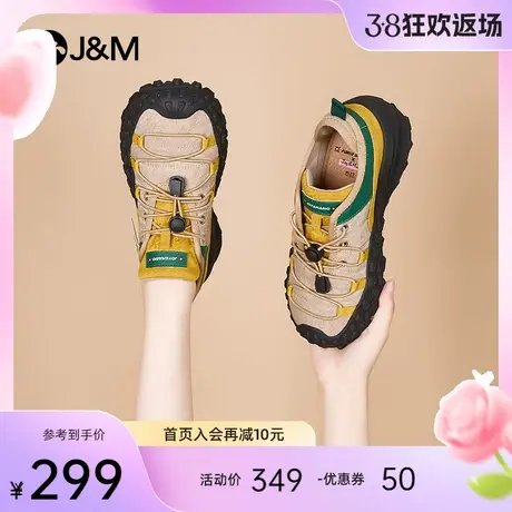 jm快乐玛丽登山鞋女2024春季新款厚底运动户外徒步运动鞋丑萌鞋女图片