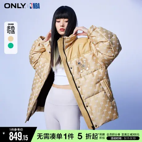 ONLYNBA联名款90白鸭绒短款满印羽绒服女|123123007商品大图