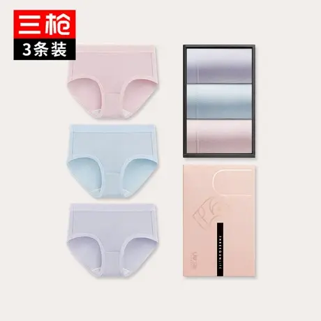 [3条装]三枪内裤女莫代尔棉春夏轻薄透气快干中腰三角裤礼盒图片