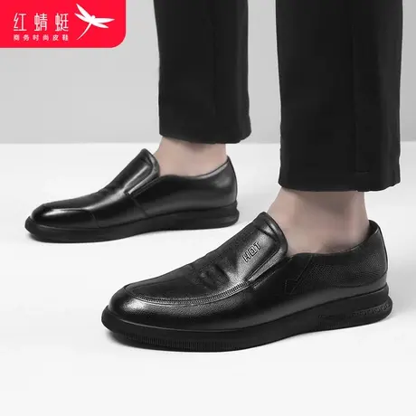 红蜻蜓男鞋2024春秋新款真皮软皮软底休闲皮鞋男士防滑中年爸爸鞋商品大图