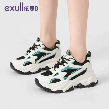 依思q超火显瘦小个子老爹鞋女款2023新款厚底秋冬款运动休闲鞋子商品大图