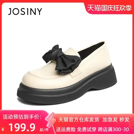卓诗尼乐福鞋女2023秋季新款英伦风小皮鞋软底蝴蝶结设计感女鞋图片