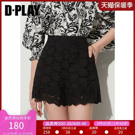 DPLAY2023夏新黑珍珠蕾丝短裤镂空蕾丝经典黑高腰气质A型短裤图片
