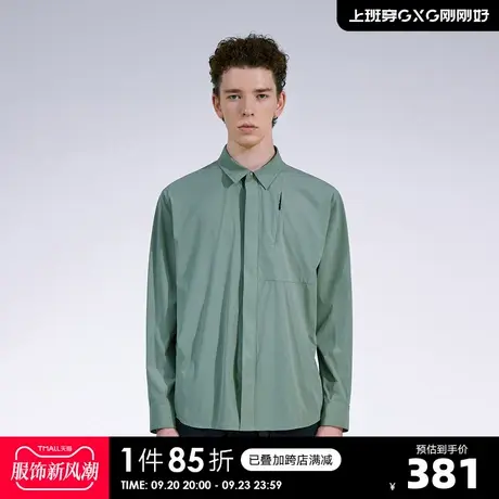YATLAS亚锐男装22新款春季微阔翻领衬衫男时尚潮流长袖商品大图
