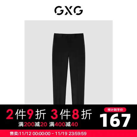 GXG男装 秋季休闲黑色简约西裤GC114541G图片