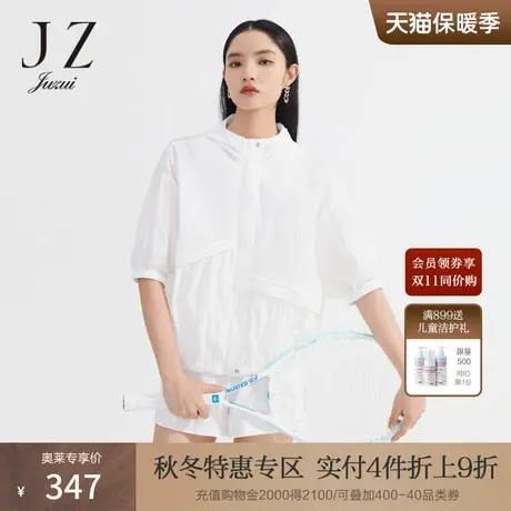 JZ玖姿连帽款休闲短外套女2022夏季新款轻运动拉链时尚压褶单上衣商品大图