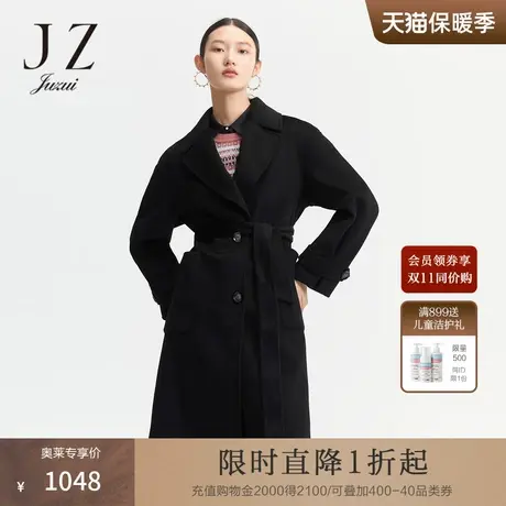 玖姿羊毛水波纹气质修身外套黑色女双面呢大衣JUZUI-2021冬季新款图片