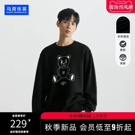 马克华菲新品套头宽松圆领秋冬款卫衣男潮ins无帽长袖潮牌打底衫商品大图