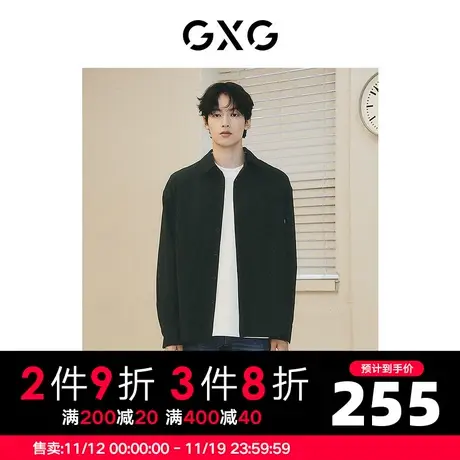 【龚俊心选】GXG男装 城市定义华夫格肌理简约宽松休闲衬衫男士商品大图