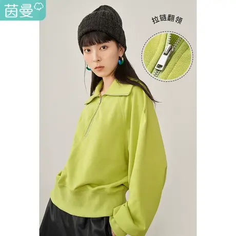 【商场同款】茵曼休闲女2023春季新款小清新翻领套头减龄宽松卫衣图片