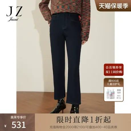 商场同款JZ玖姿时髦中高腰直筒九分裤子女2023冬季新款JWCD11107商品大图