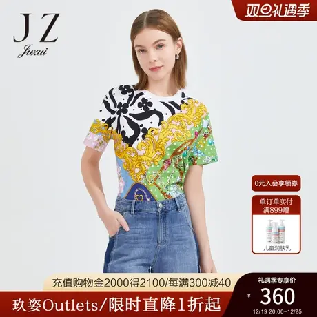 商场同款JZ玖姿休闲短袖上衣女装2022夏季新款印花棉t恤JWBX80359商品大图