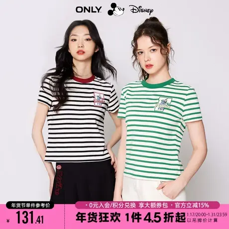 ONLY2023冬季新款迪士尼联名条纹卡通刺绣短袖T恤女|123101081商品大图