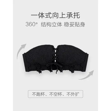 弥古黑色蕾丝无钢圈文胸内衣女小胸聚拢bra调整型收副乳上托胸罩图片