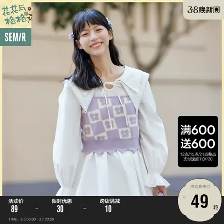 森马针织背心女短款提花修身叠穿2022春秋新款撞色花朵吊带甜美风商品大图